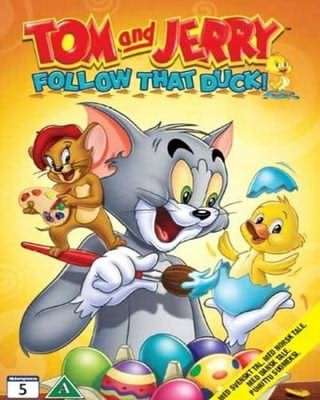 تام و جری, داکی ناقلا / Tom and Jerry, The Movie