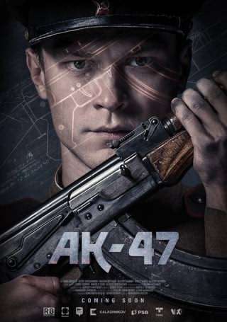 کلاشنیکف / Kalashnikov AK47