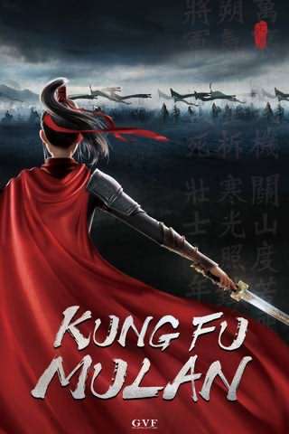 مولان کونگ‌فو کار / Kung Fu Mulan