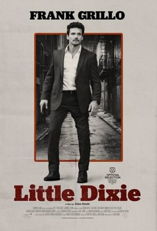 لیتل دیکسی (دیکسی کوچولو) / Little Dixie