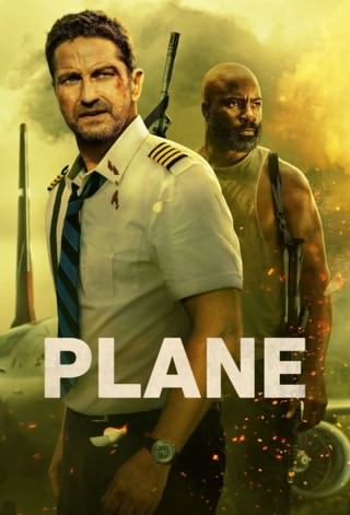 هواپیما / Plane