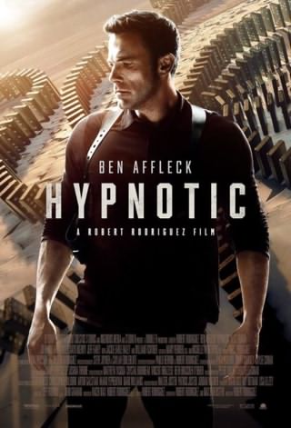 هیپنوتیک / Hypnotic