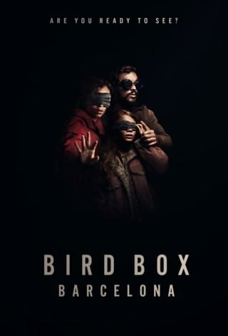 جعبه پرنده بارسلونا / Bird Box: Barcelona