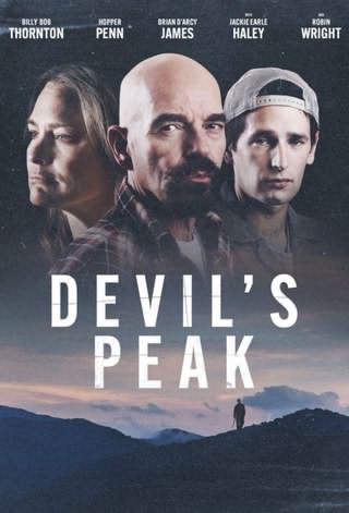 قله شیطان / Devil’s Peak