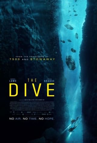 شیرجه / The Dive