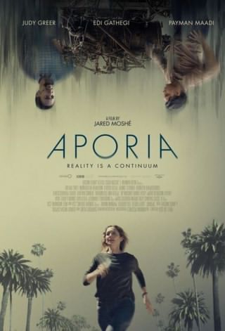 آپوریا / Aporia