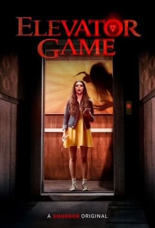 بازی آسانسور / Elevator Game