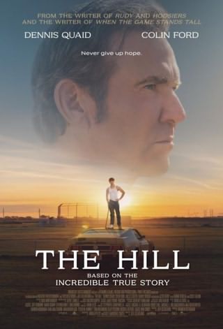 تپه / The Hill