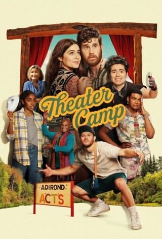 کمپ تیاتر / Theater Camp