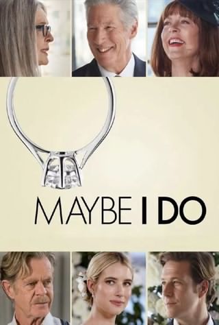 شاید انجامش بدم / Maybe I Do