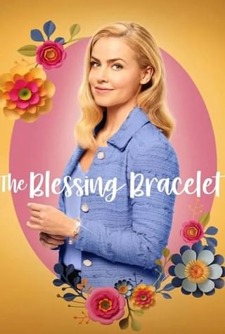 دستبند موهبت / The Blessing Bracelet