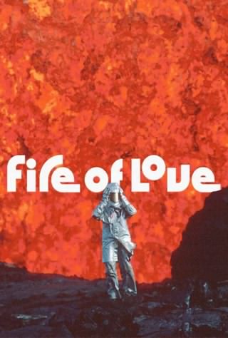 آتش عشق / Fire of Love