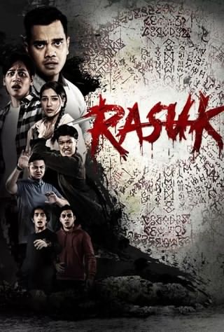 راسوک / Rasuk