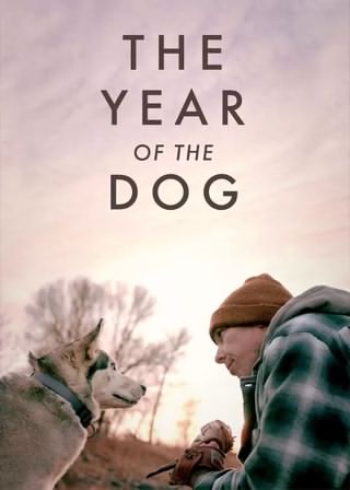سال سگ / The Year of the Dog