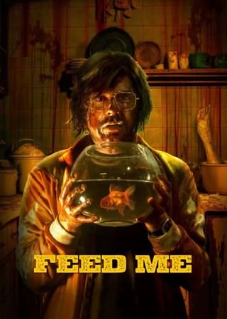 به من غذا بده / Feed Me