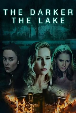 دریاچه تاریک / The Darker the Lake