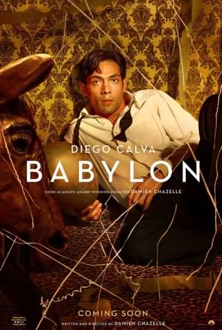 بابیلون / Babylon