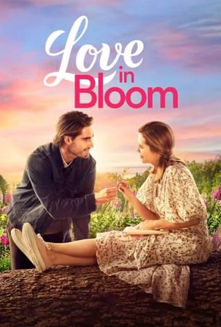 شکفتن عشق / Love in Bloom