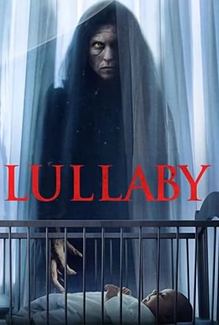 لالایی / Lullaby