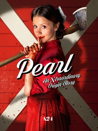 پرل (مروارید) / Pearl