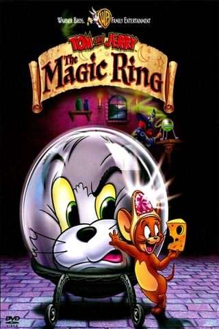 تام و جری, حلقه سحرآمیز / Tom and Jerry, The Magic Ring