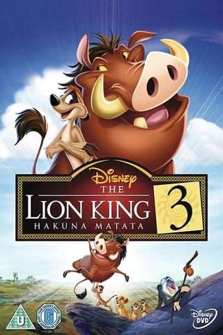 شیر شاه 3 / The Lion King 3