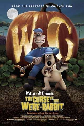 والاس و گرومیت, نفرین خرگوشی / Wallace Gromit in The Curse of the Were-Rabbit