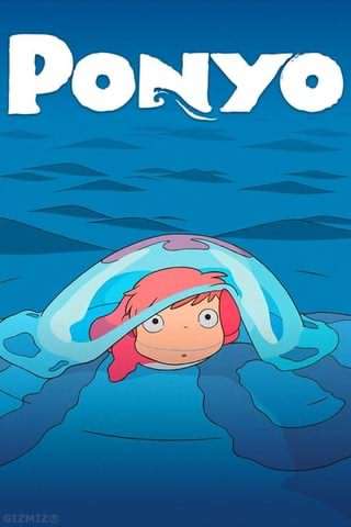 پونیو / Ponyo
