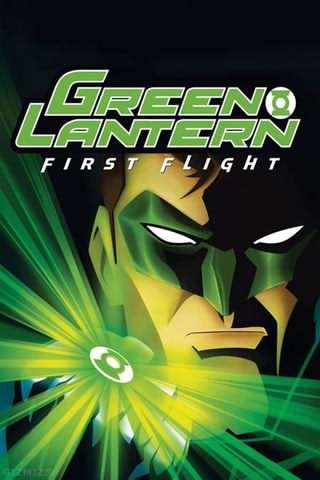 فانوس سبز, اولین پرواز / Green Lantern, First Flight