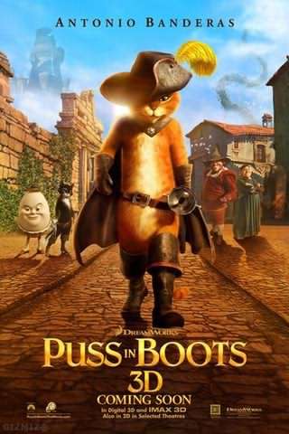داستان واقعی گربه چکمه پوش / The True Story of Puss’N Boots