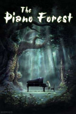 جنگل پیانو , جهان بی‌نقص کای / The Perfect World of Kai