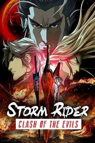 طوفان سوار, برخورد شیاطین / Storm Rider Clash of the Evils Storm Rider Clash