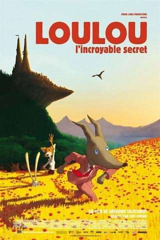 گرگی، راز شگفت انگیز / Wolfy, the Incredible Secret