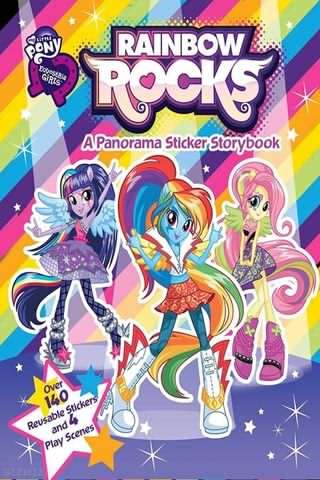 اسب کوچولوی من , رقص رنگین‌کمان / My Little Pony, Equestria Girls – Rainbow Rocks