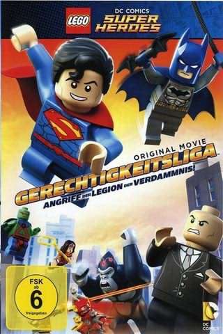 لگو ابرقهرمانان, حمله لژیون عذاب / Lego DC Super Heroes, Justice League