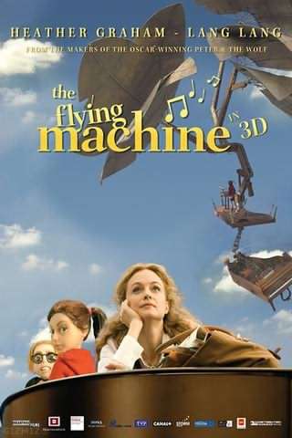 ماشین پرنده / The Flying Machine