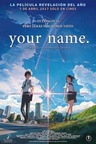 اسم تو / Your Name