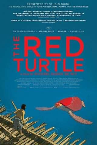 لاکپشت قرمز / The Red Turtle