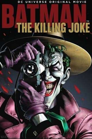 بتمن, شوخی مرگبار / Batman, The Killing Joke