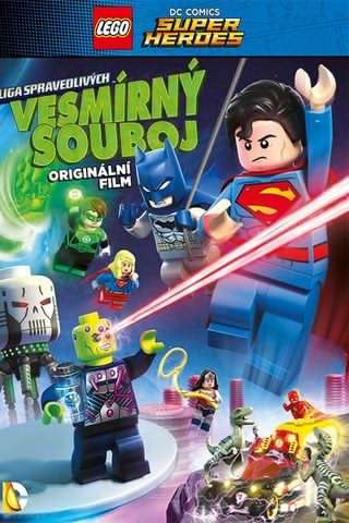 ابرقهرمانان لگو, شکستن محاصره شهر گاتهام / Lego DC Comics Superheroes, Justice League – Gotham City Breakout