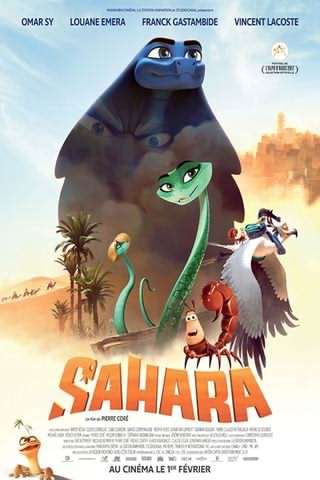 صحرا / Sahara