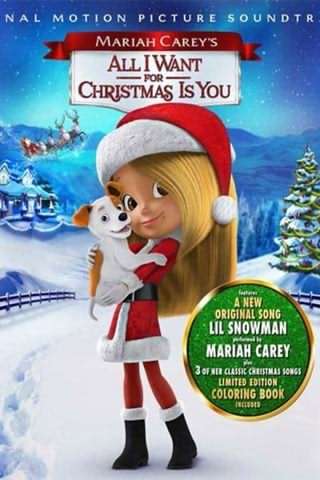 ماریا کری، آرزوهای من برای کریسمس / Mariah Carey’s All I Want for Christmas Is You