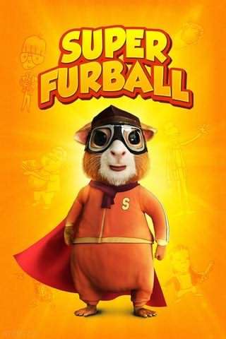 سوپر فوربال / Super Furball