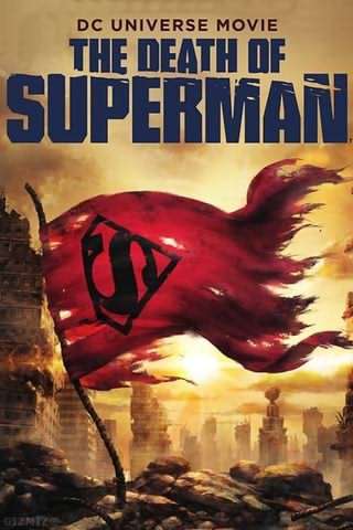 مرگ سوپرمن / The Death of Superman