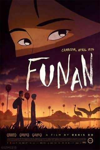 فونان / Funan