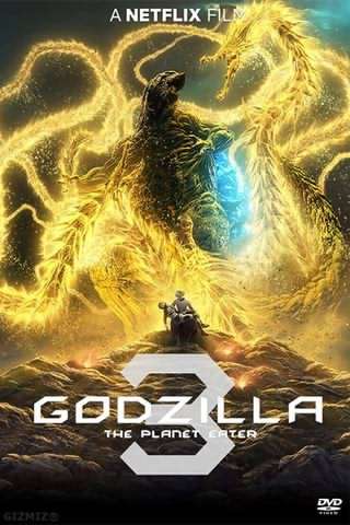 گودزیلا , هیولای سیاره خوار / Godzilla, The Planet Eater
