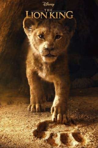 شیر شاه / The Lion King