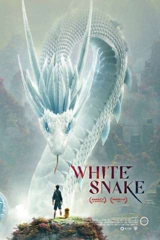مار سفید / White Snake