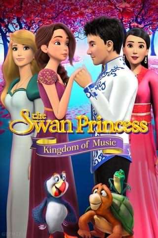 شاهدخت قو سوان , پادشاهی موسیقی / The Swan Princess, Kingdom of Music