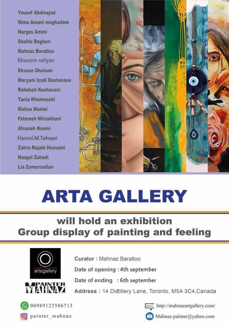 برگزاری نمایشگاه گروهی نقاشی و احساس در “آرتا گالری” کانادا